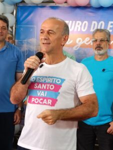 Helder Salomão 